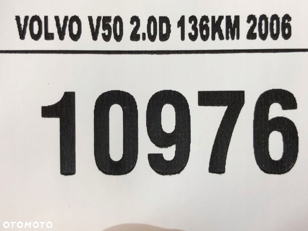 volvo v50 zamek drzwi pasażera prawy przód przedni - 7