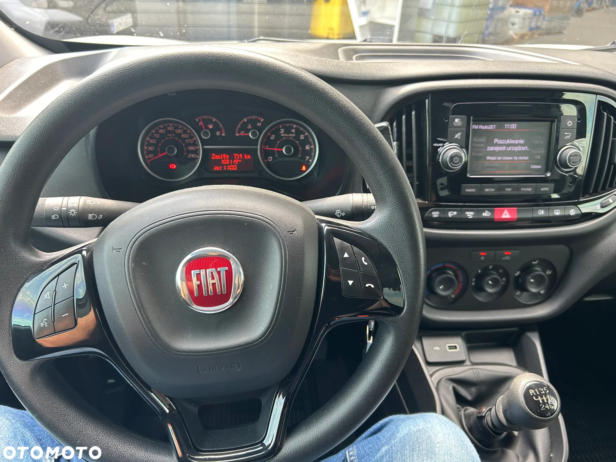 Fiat Doblo Kombi Maxi 1.6 MJ Active - 4