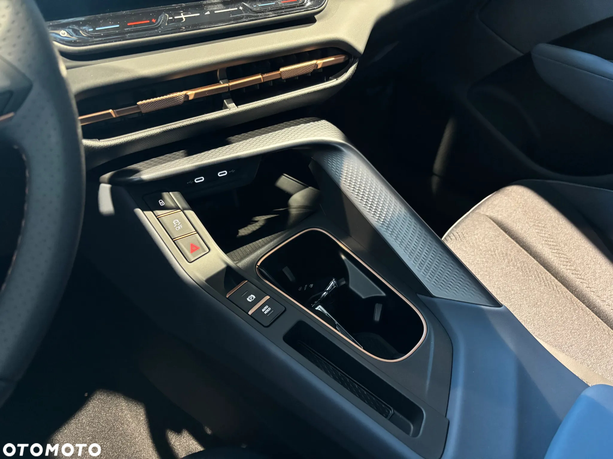 Cupra Terramar 1.5 eHybrid PHEV DSG - 11