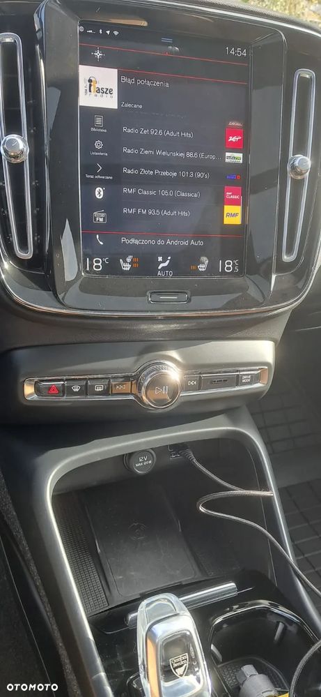 Volvo XC 40 T4 Inscription - 12