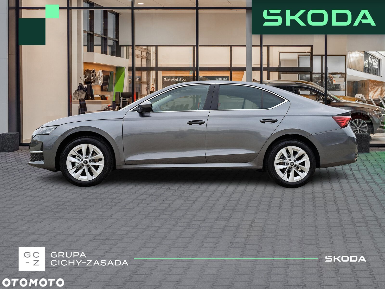Skoda Octavia - 2