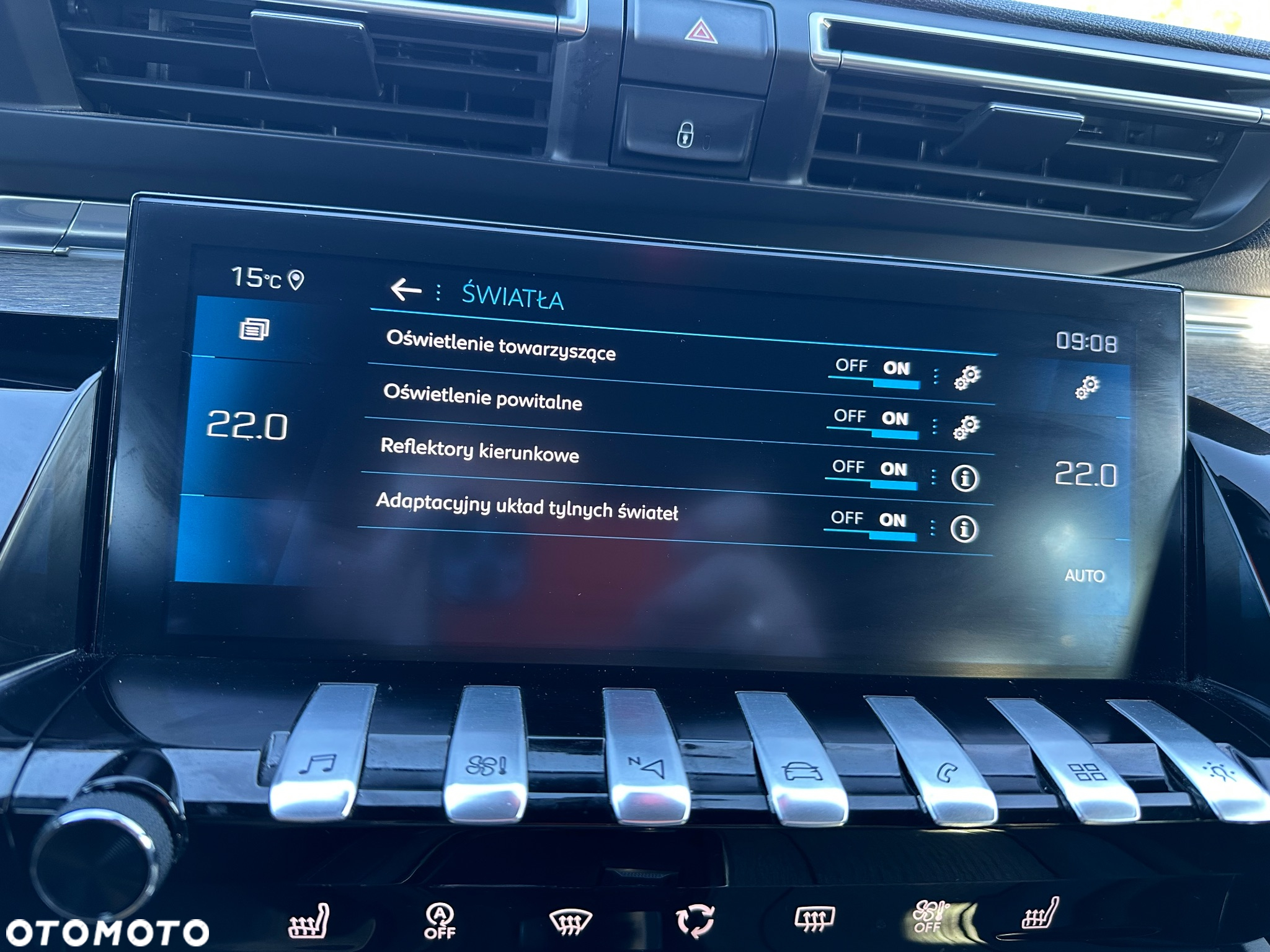 Peugeot 508 1.6 PureTech GT S&S EAT8 - 25