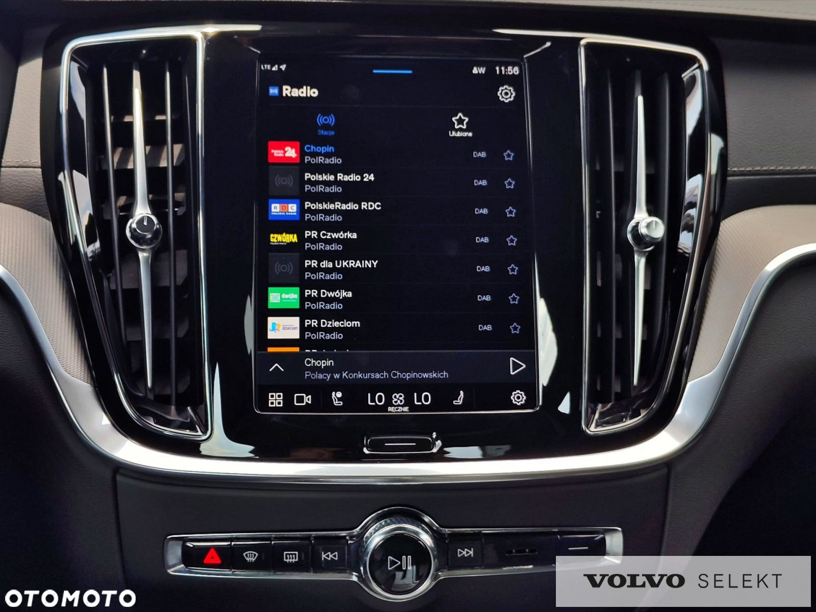 Volvo S60 - 28