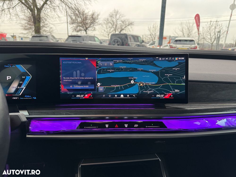 BMW M7 M760e xDrive AT PHEV - 17