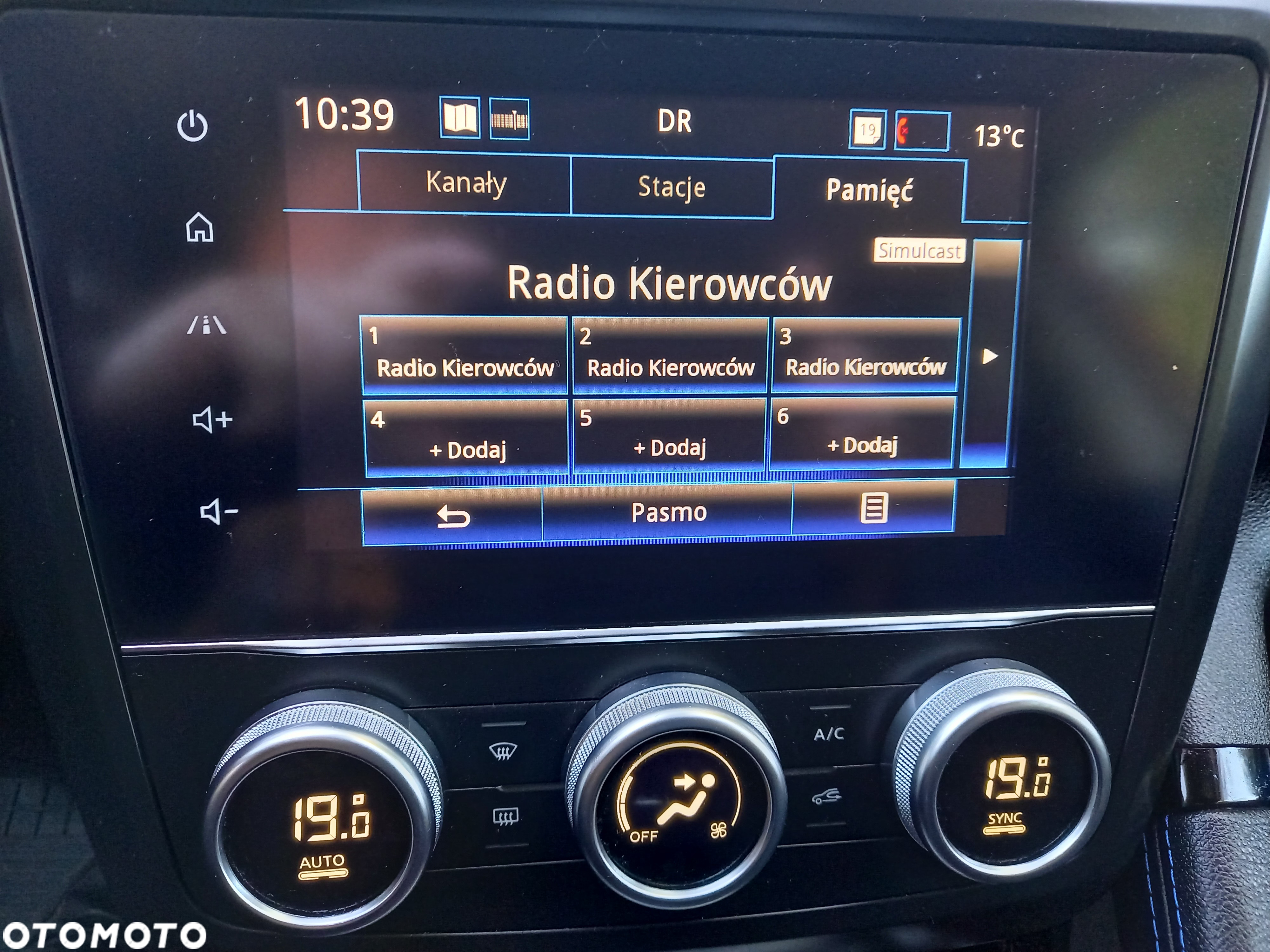 Renault Kadjar 1.3 TCe FAP Intens - 34