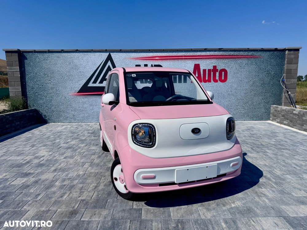Aigo M1 - 2