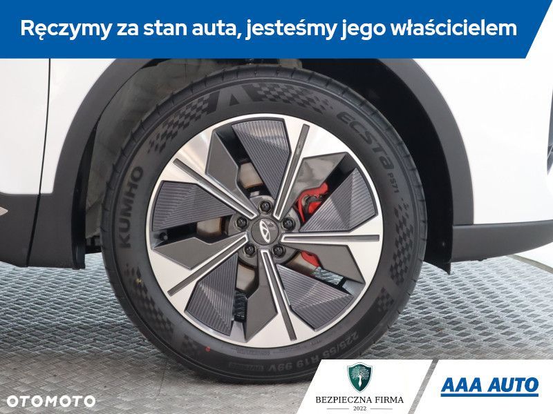 Chery Tiggo 7 - 17