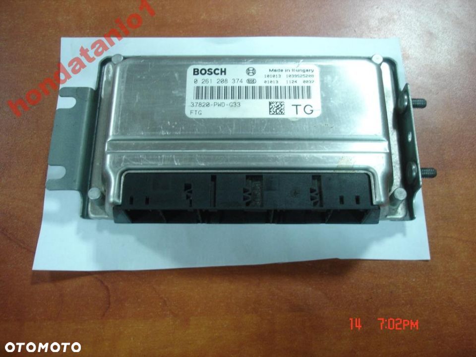 Honda JAZZ 2001-08 1.2 KOMPUTER SILNIKA ECU NOWY - 2