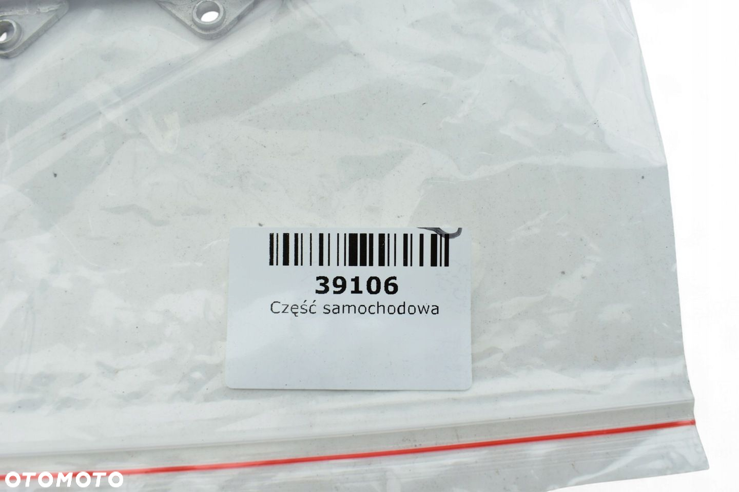 Sterownik Silnika ECU FIAT DOBLO II 1.3 JTD 51908953 MJD8F3.D3 - 5