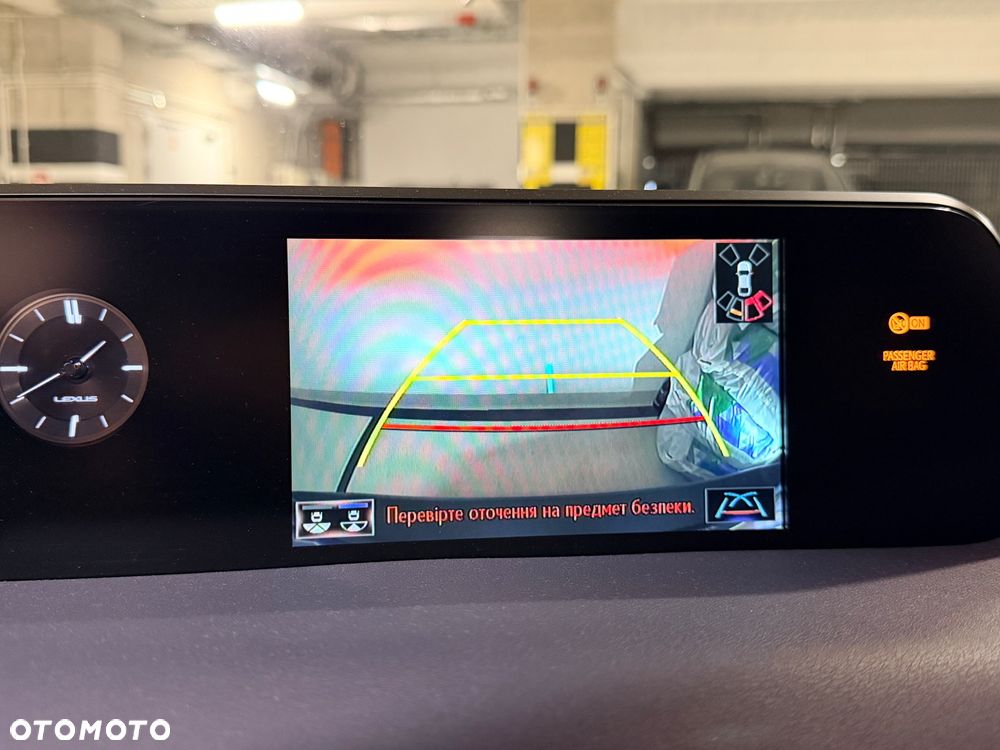 Lexus UX - 23