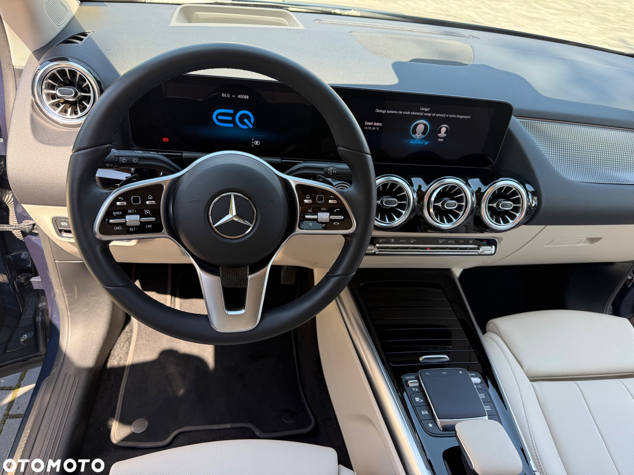 Mercedes-Benz EQA 300 66.5kWh 4-Matic AMG Line - 2