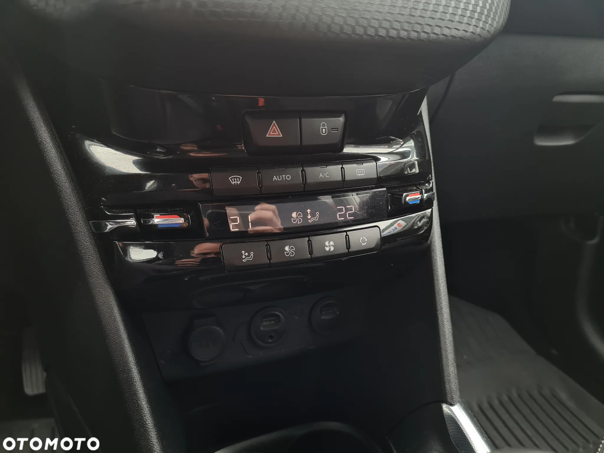 Peugeot 2008 1.6 VTi Allure - 14