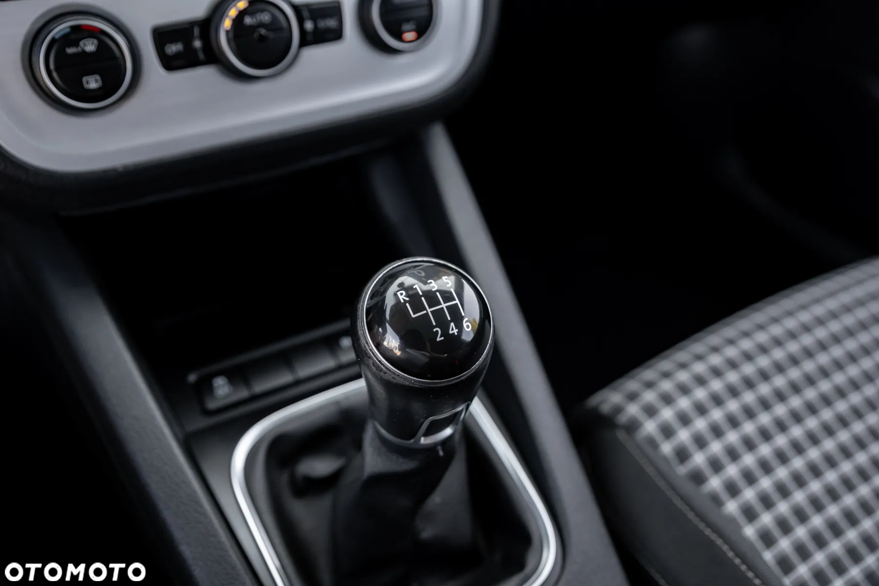 Volkswagen Scirocco 2.0 TSI (BlueMotion Technology) - 31