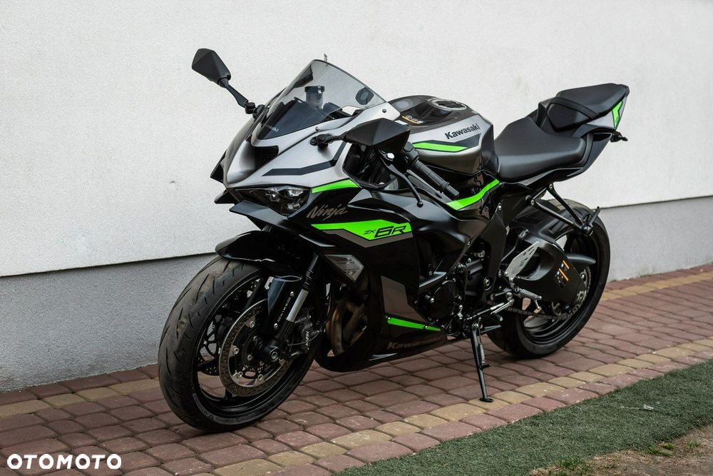 Kawasaki ZX - 7