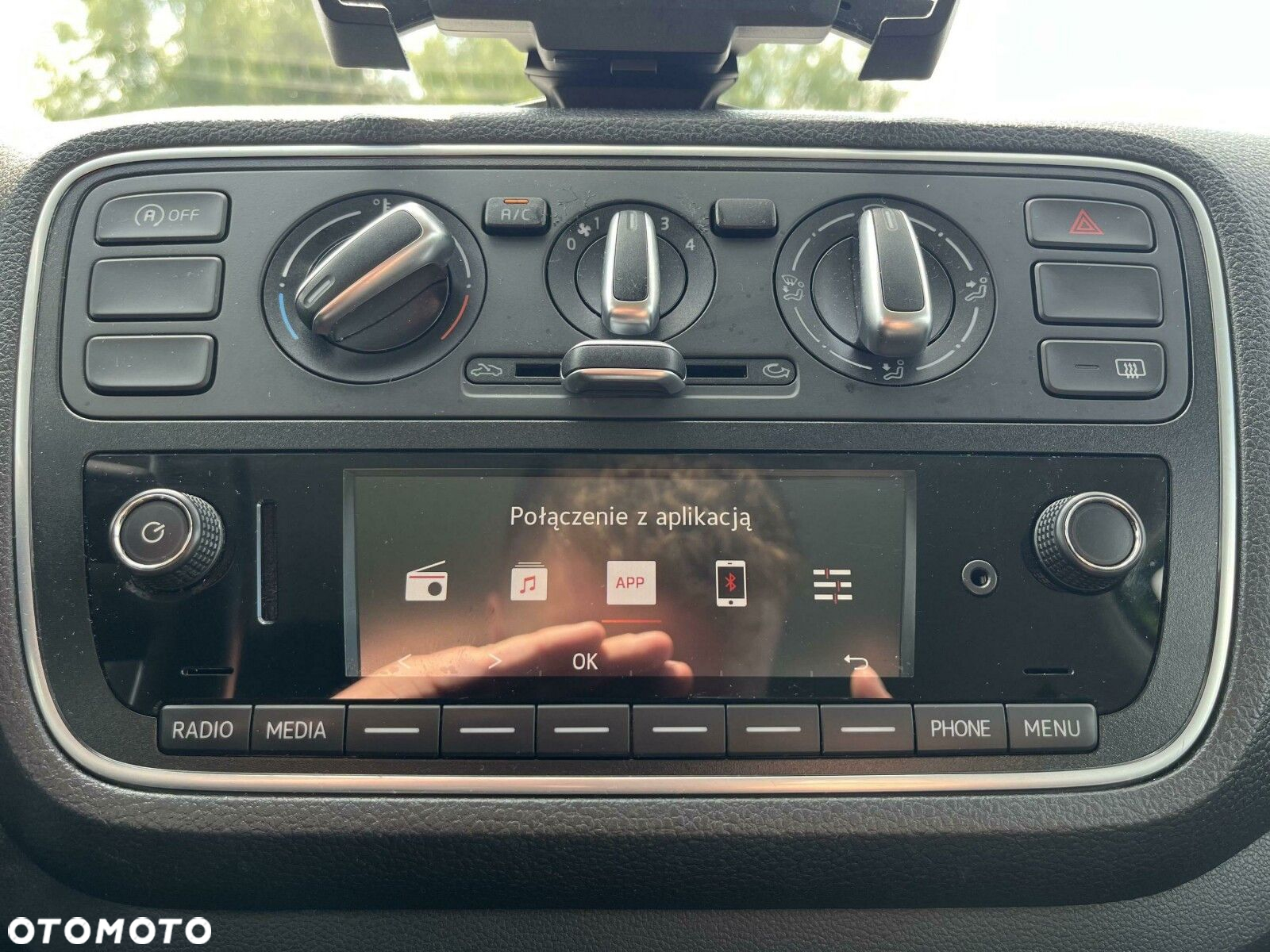 Skoda Citigo - 20
