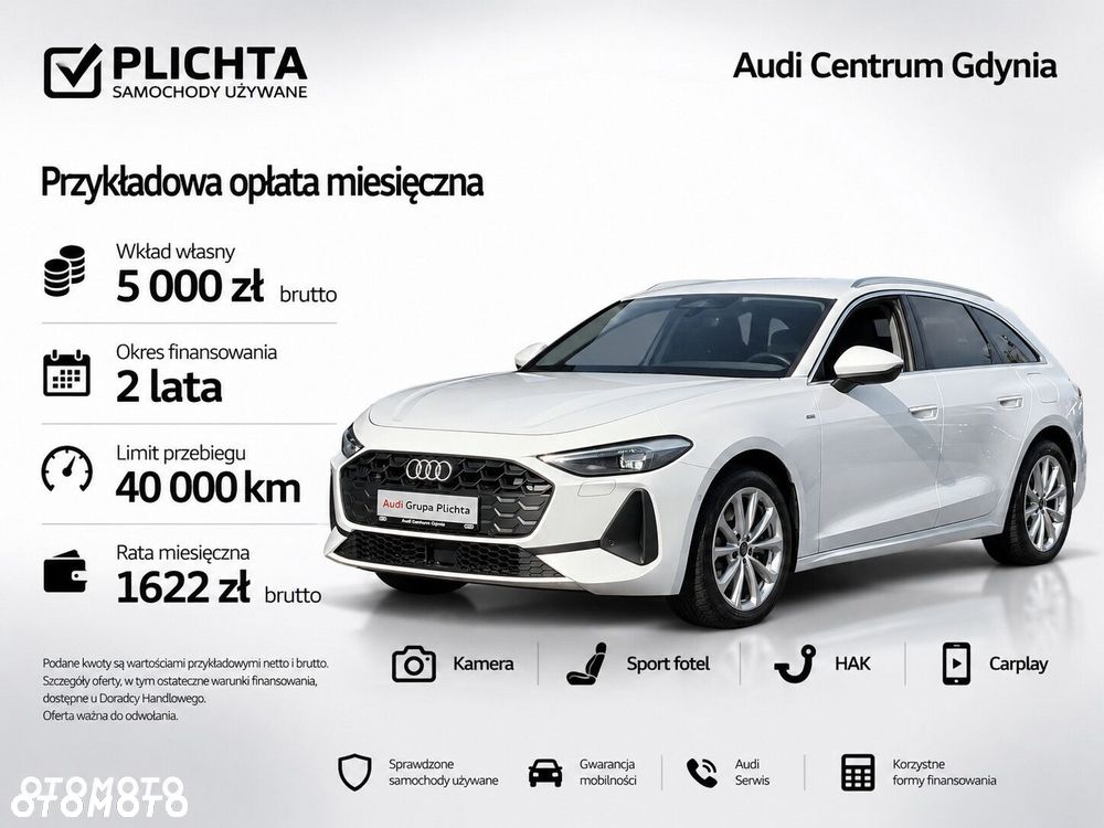 Audi A5 Avant e-Hybrid 220 kW Quattro S tronic - 2