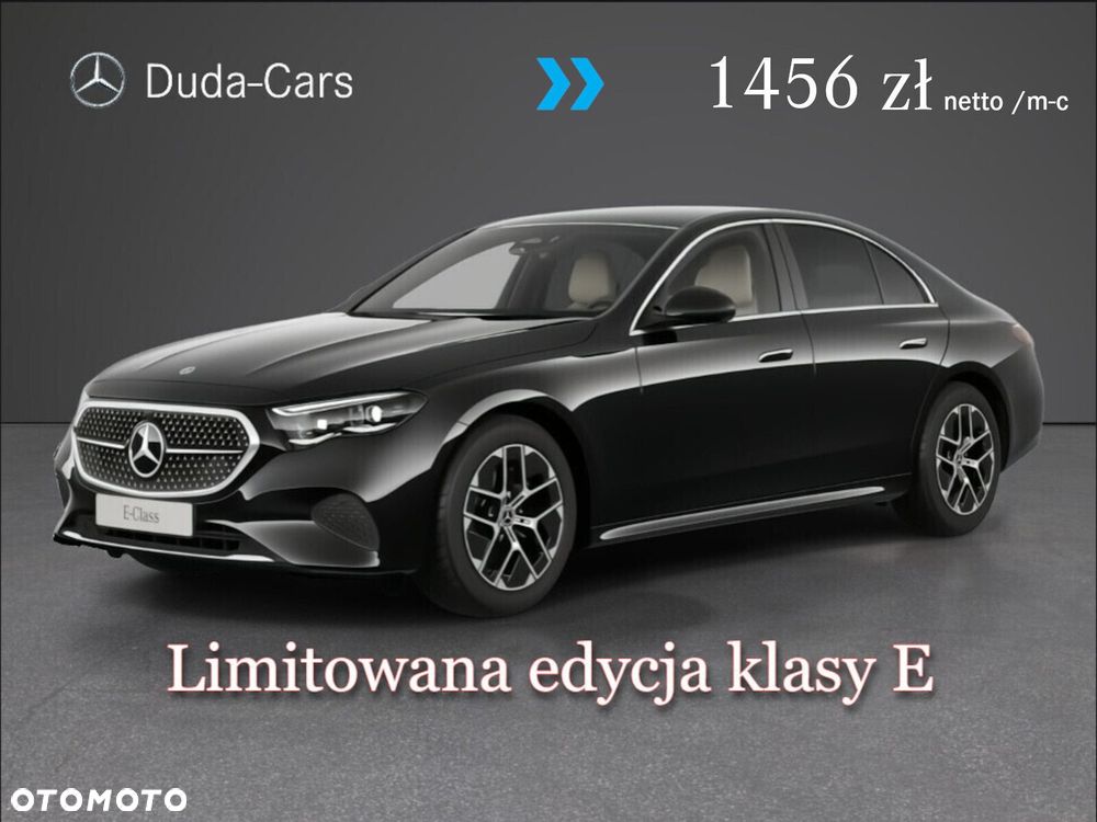 Mercedes-Benz Klasa E - 2