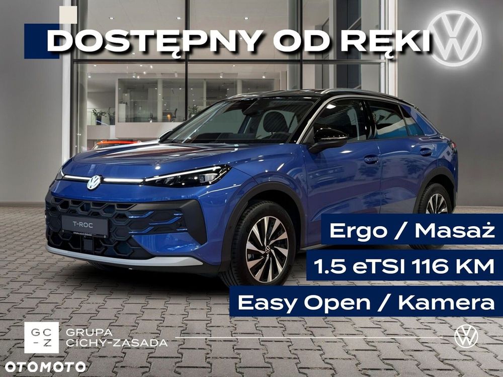 Volkswagen T-Roc - 1