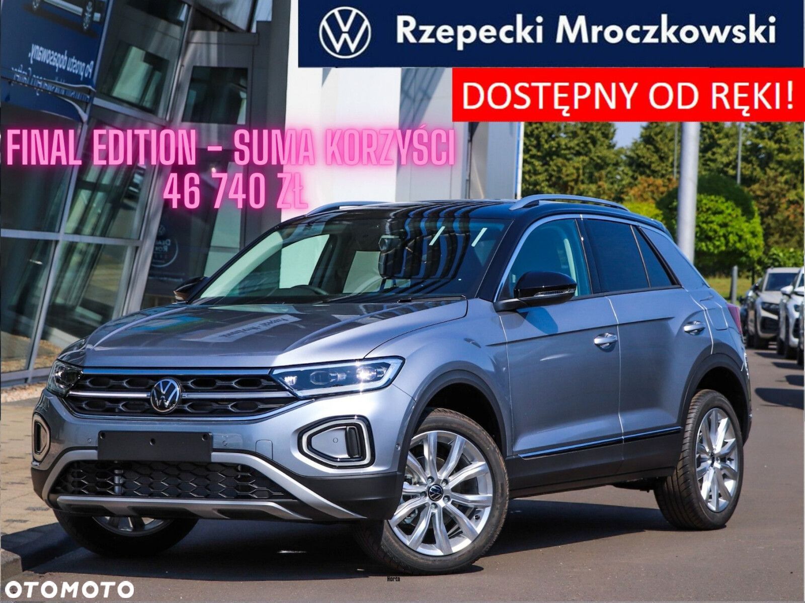 Volkswagen T-Roc - 1