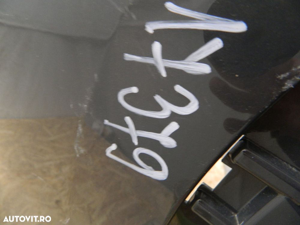 Bara spate BMW X5 G05 M-Sport, 2018, 2019, 2020, 2021, 2022, 511280692. - 3