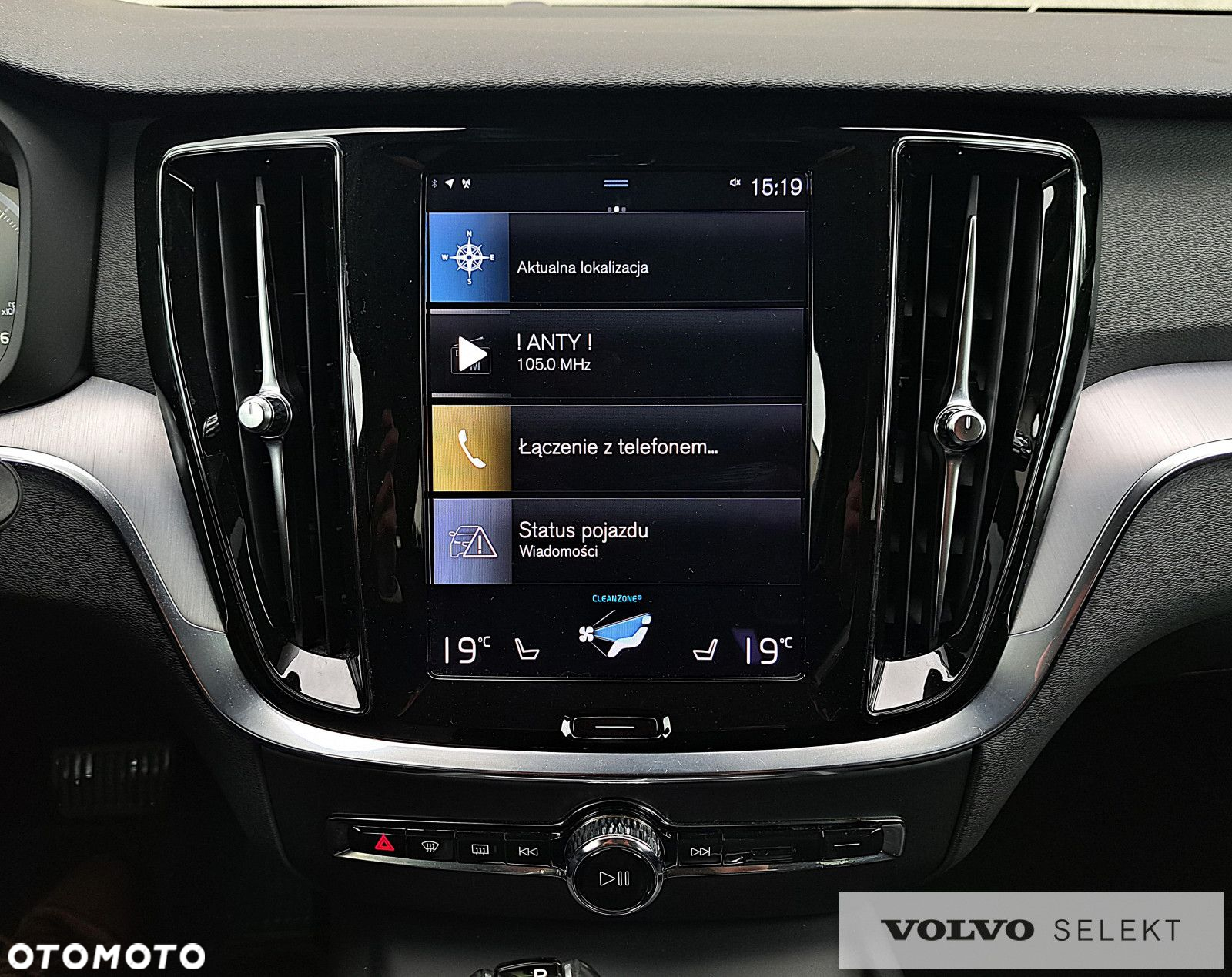 Volvo V60 Cross Country - 17