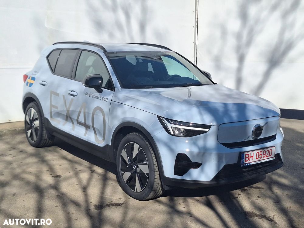 Volvo XC 40 Recharge Single Motor Extended Range RWD Plus - 5