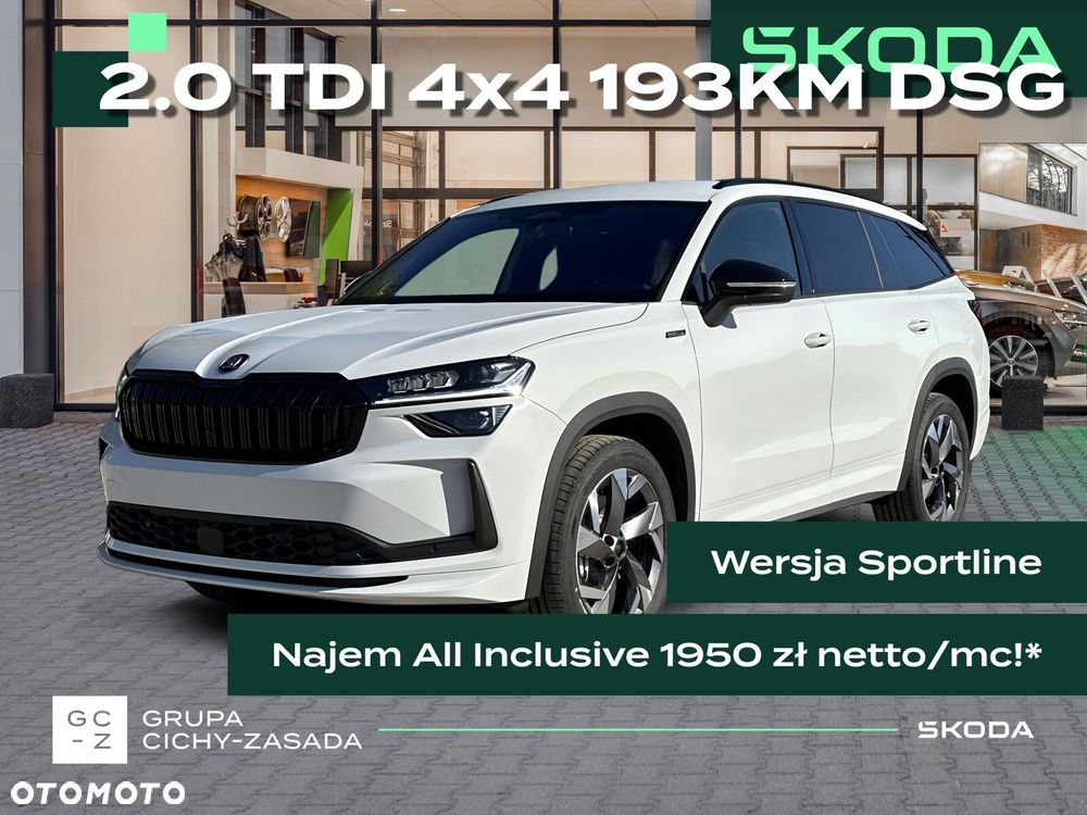 Skoda Kodiaq 2.0 TDI 4x4 Sportline DSG - 2