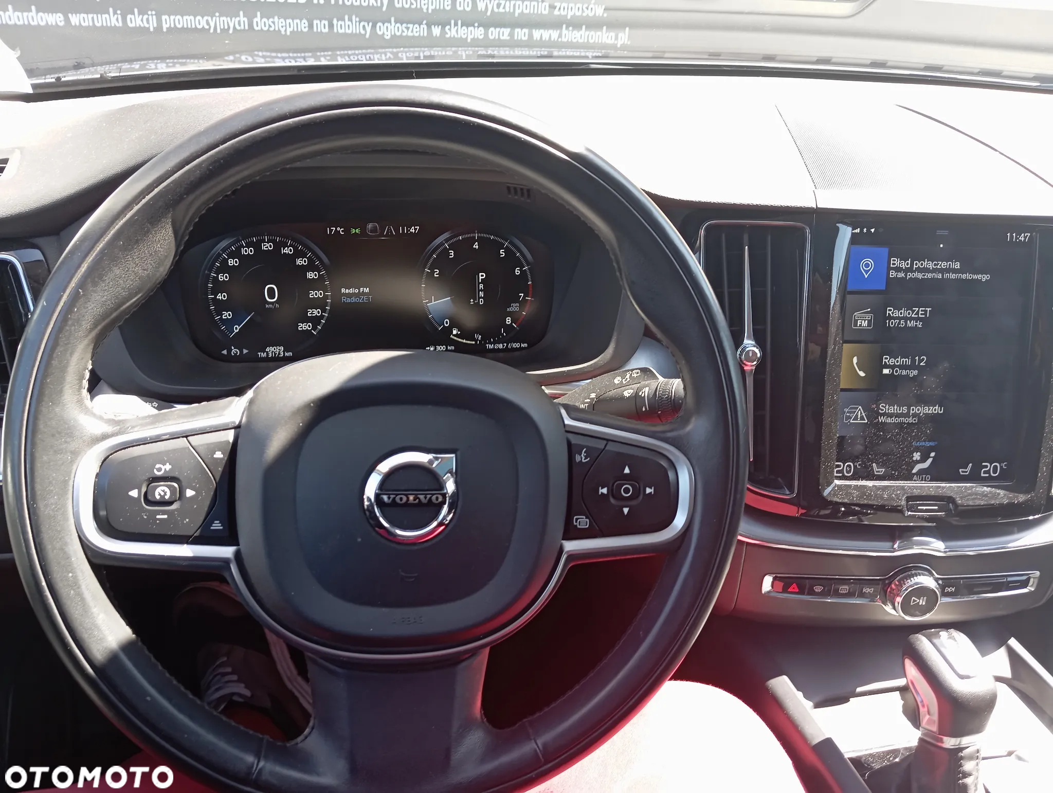 Volvo XC 60 T5 Geartronic Momentum Pro - 6