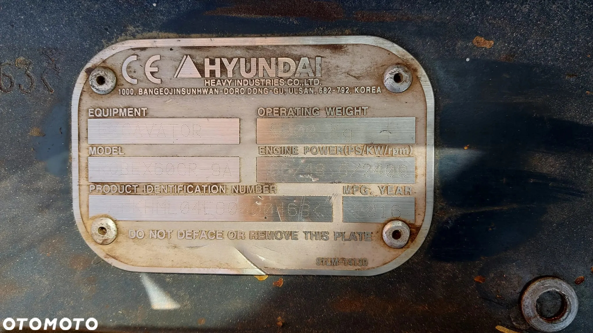 Hyundai Robex X60CR-9A - 2