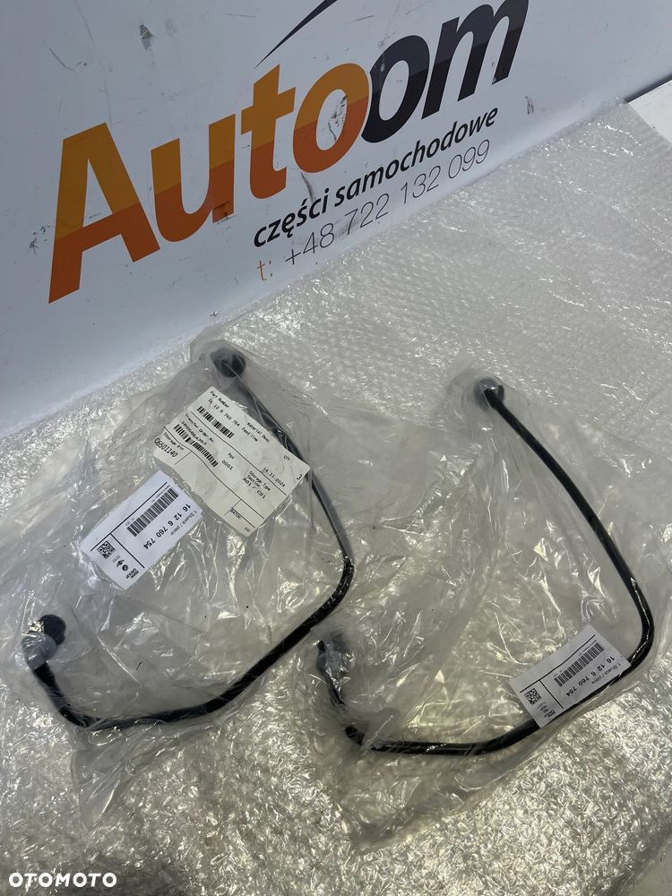 PRZEWÓD PALIWA BMW 5 E60 16126760754 NOWE - 1