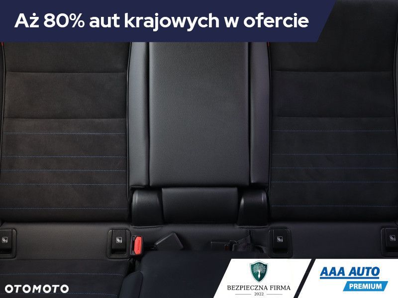 BMW X1 - 12