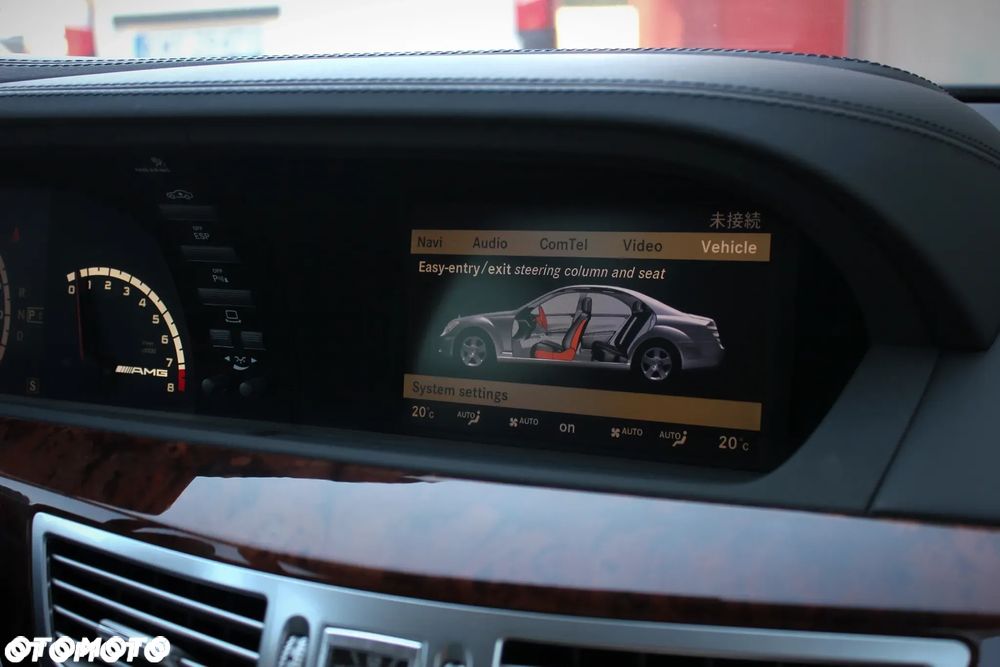 Mercedes-Benz Klasa S 63 AMG L 7G-TRONIC - 18