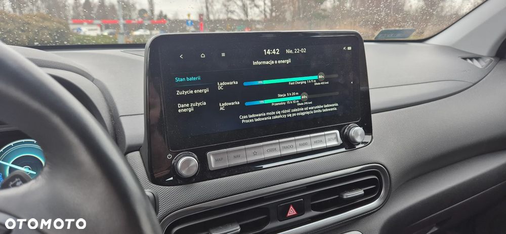 Hyundai Kona 64kWh Premium - 12