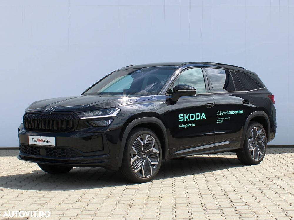 SKODA Kodiaq 2025