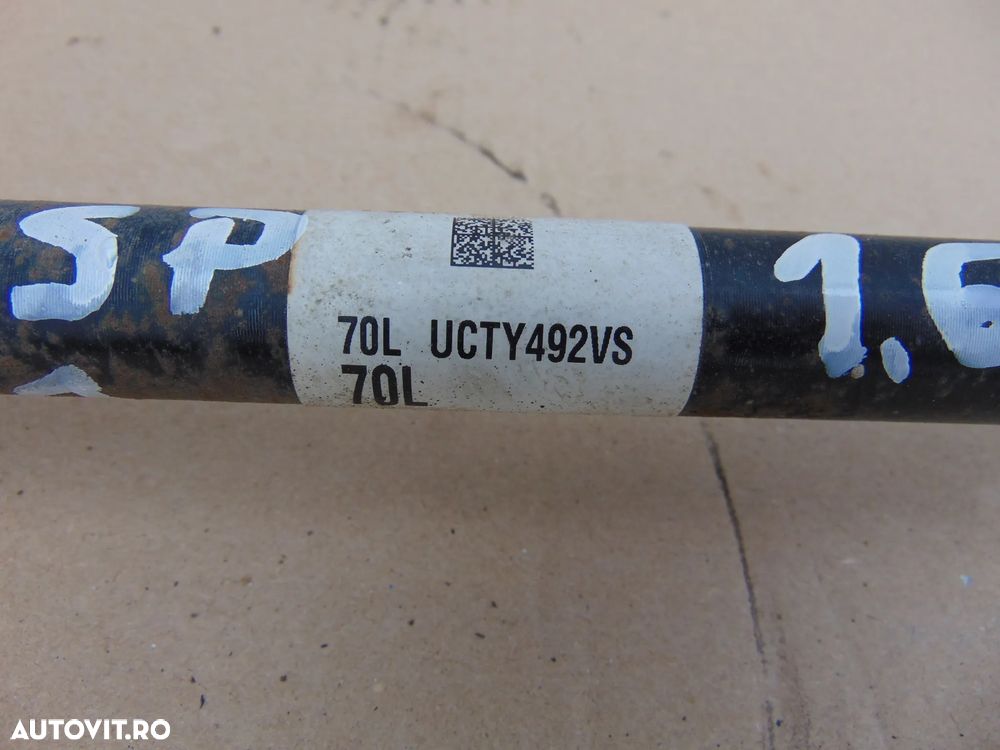 Planetara spate Hyundai Tucson 1.6 benzina 2015-2020 planetare spate stanga dreapta tucson 3 4x4 - 6