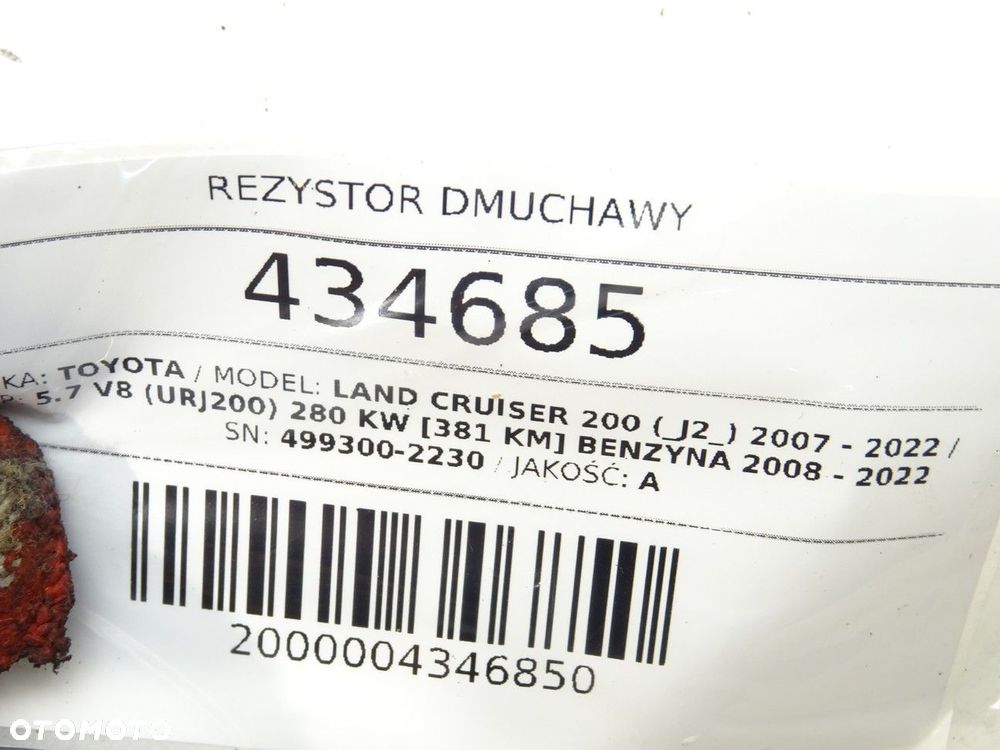 REZYSTOR DMUCHAWY - 90.00 PLN - TOYOTA LAND CRUISER 200 (_J2_) 2007 - 2022 5.7 V8 (URJ200) 280 kW - 5