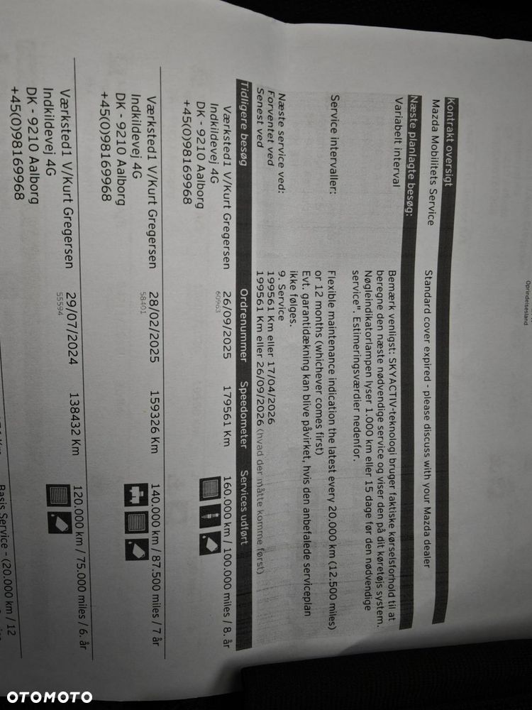 Mazda CX-30 2.0 mHEV Kanjo AWD - 16