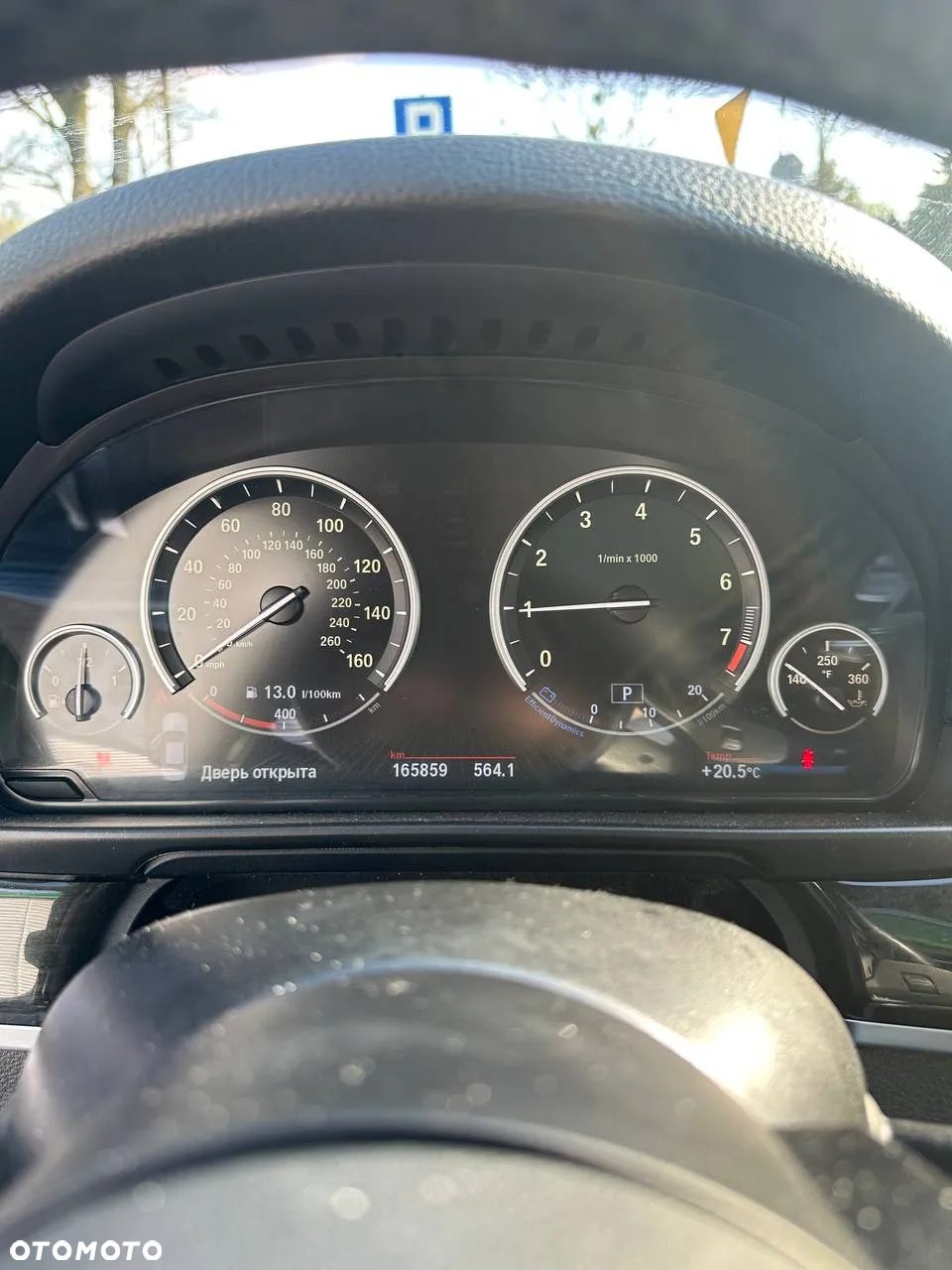 BMW Seria 5 - 12