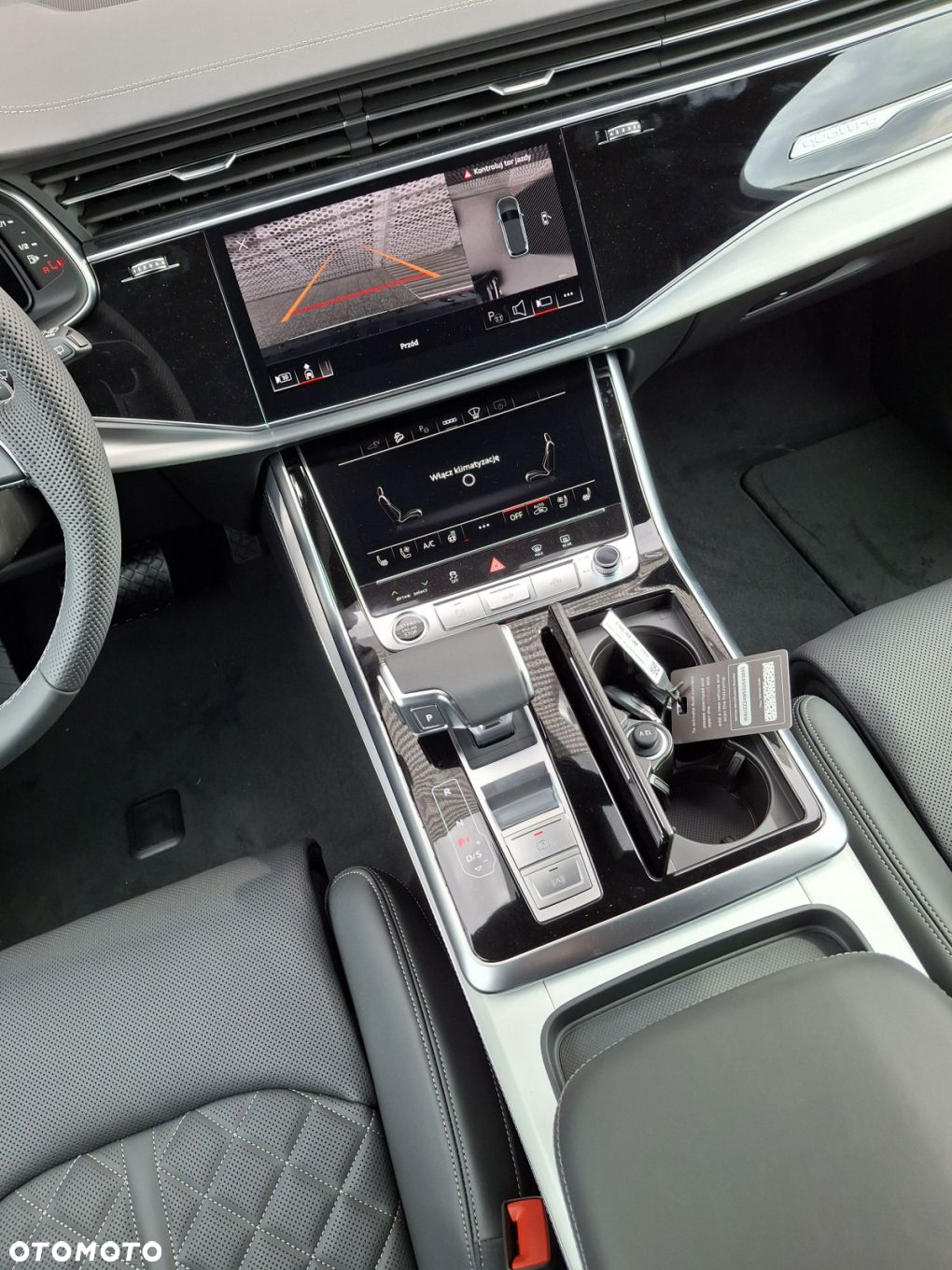Audi Q7 - 23
