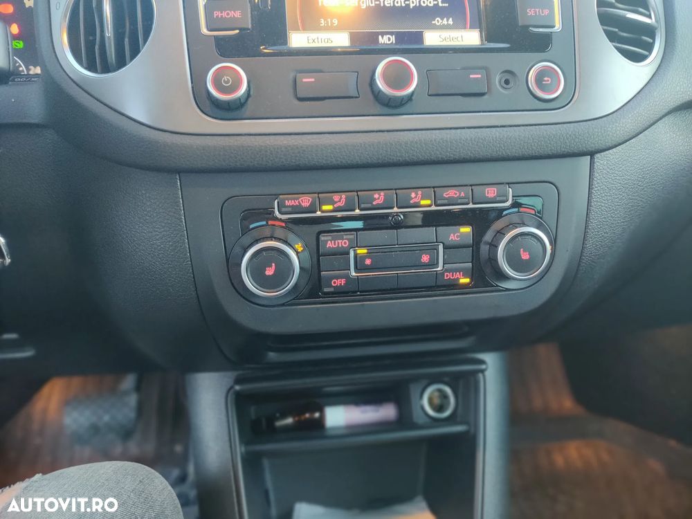 Volkswagen Tiguan - 15