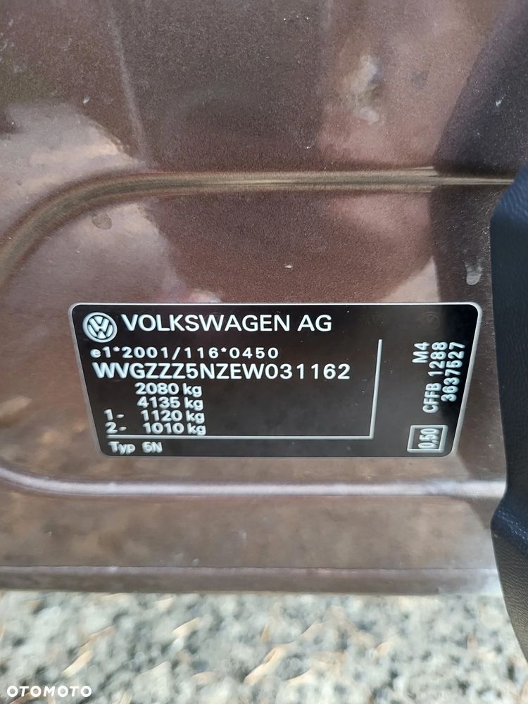 Volkswagen Tiguan - 26