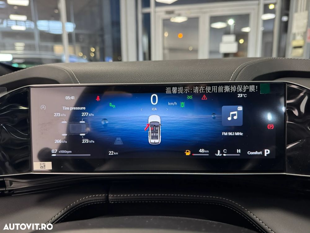 Geely Cityray 1.5 T-GDI 7DCT GK - 6