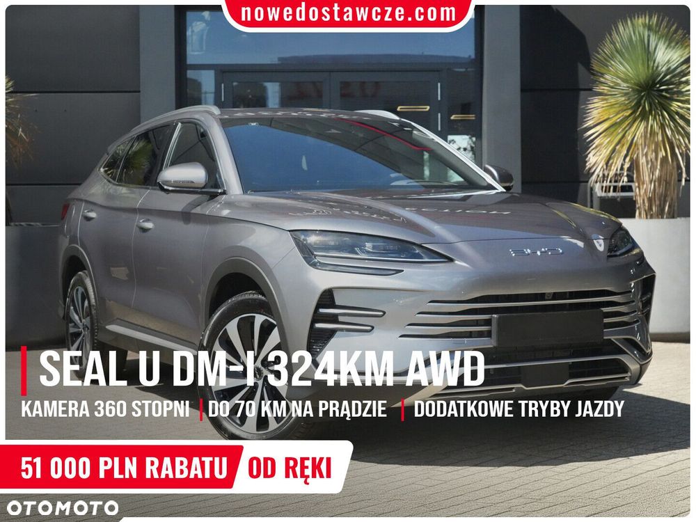 BYD Seal U - 2