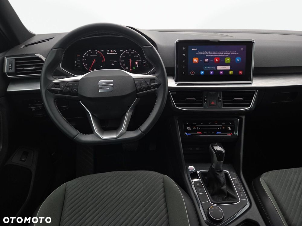 Seat Tarraco 1.5 Eco TSI EVO Xperience S&S DSG - 9