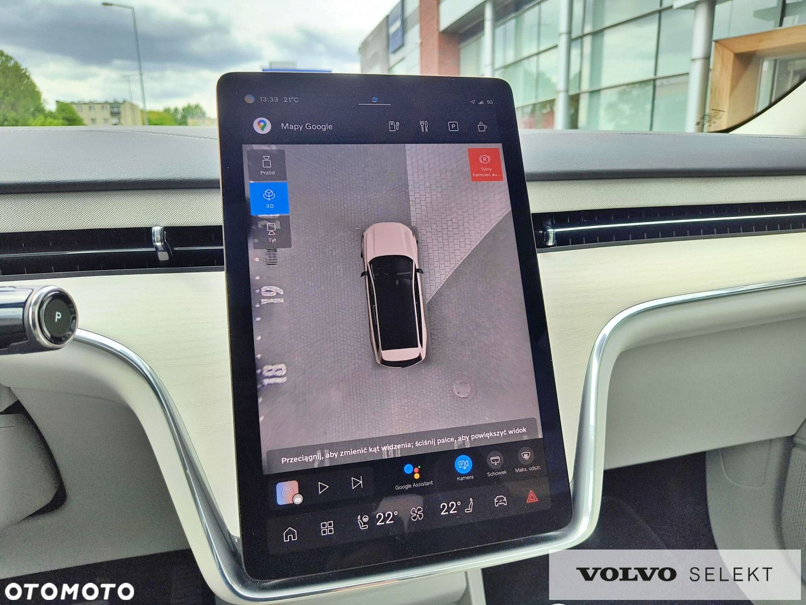 Volvo EX90 - 23