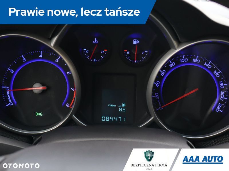 Chevrolet Cruze - 12