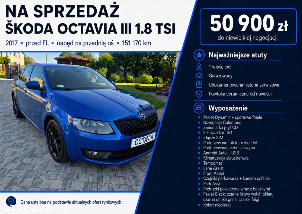 Skoda Octavia 1.8 TSI Style DSG - 1