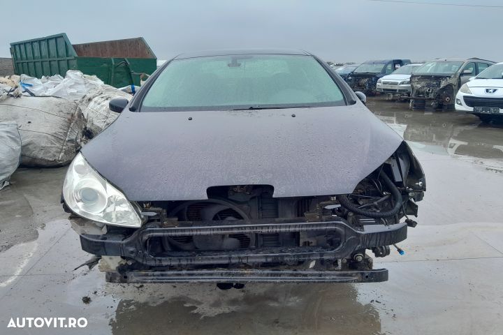 Proiector dreapta 9641945480 9641945480 Peugeot 407 1 [2004 - 2010] S - 4