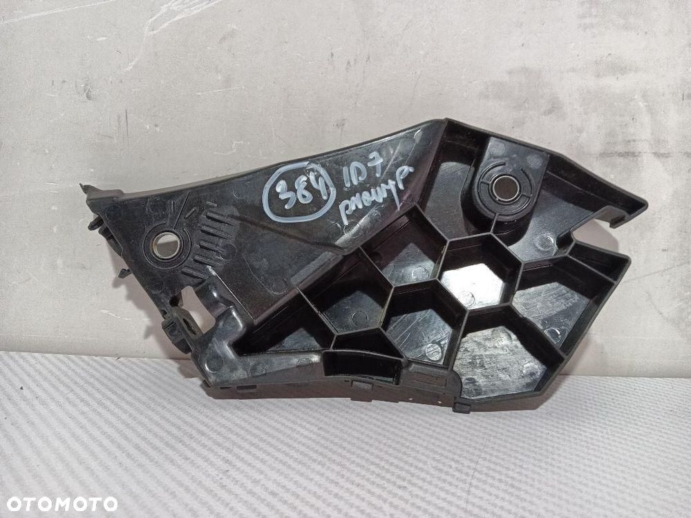 ŚLIZG ZDERZAKA PRZÓD PRZEDNI PRAWY VW ID7 14A807184 - 1