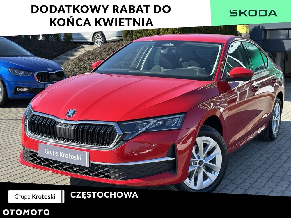 Skoda Octavia - 1